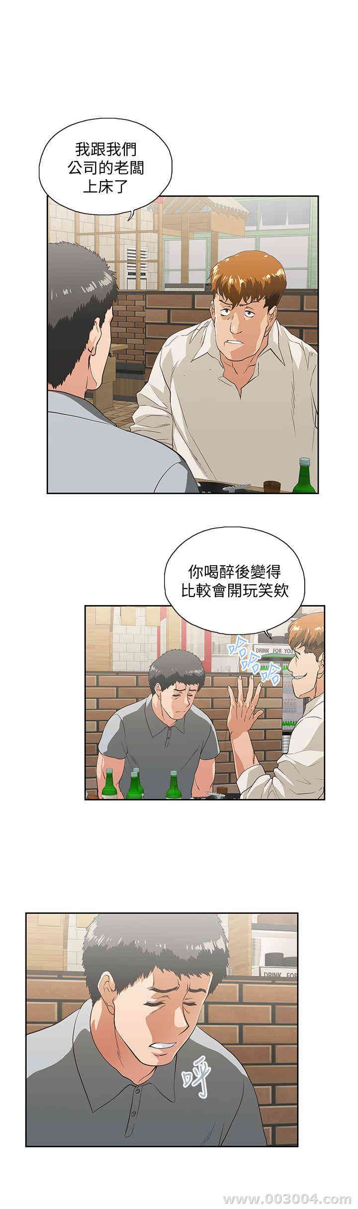 第14张