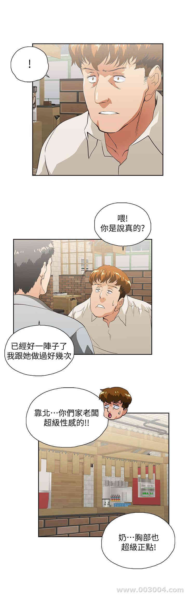第15张