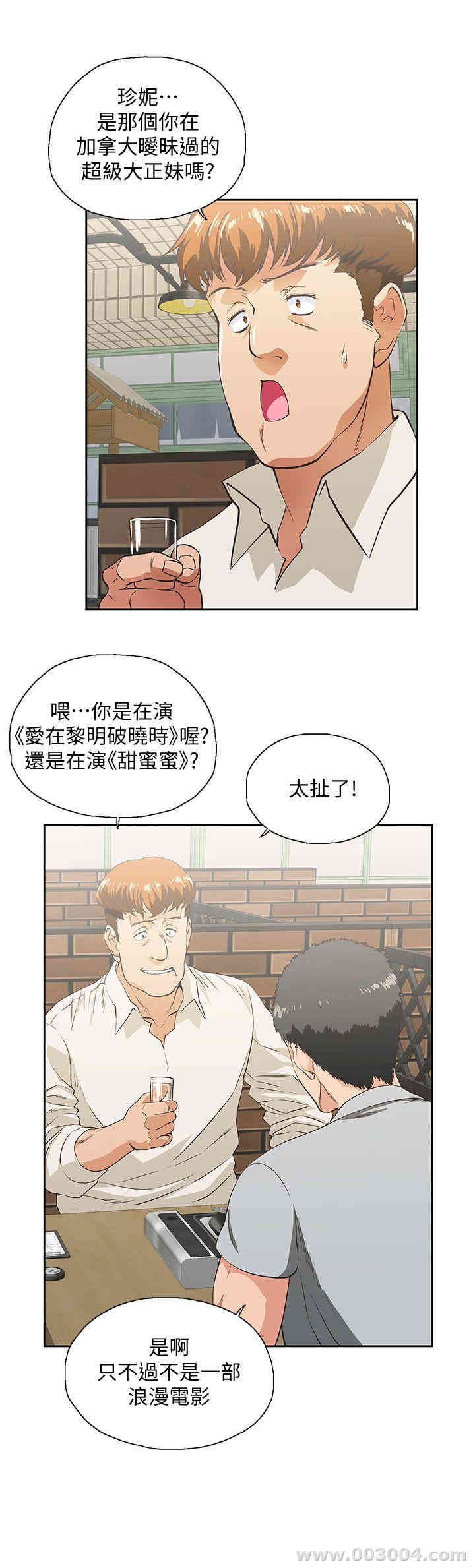 第17张