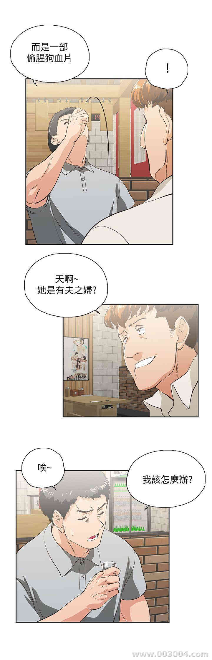 第18张