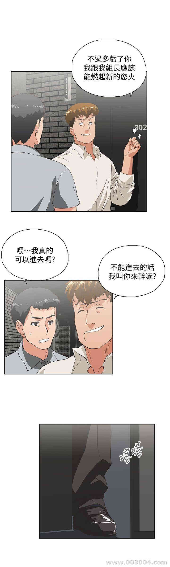 第22张