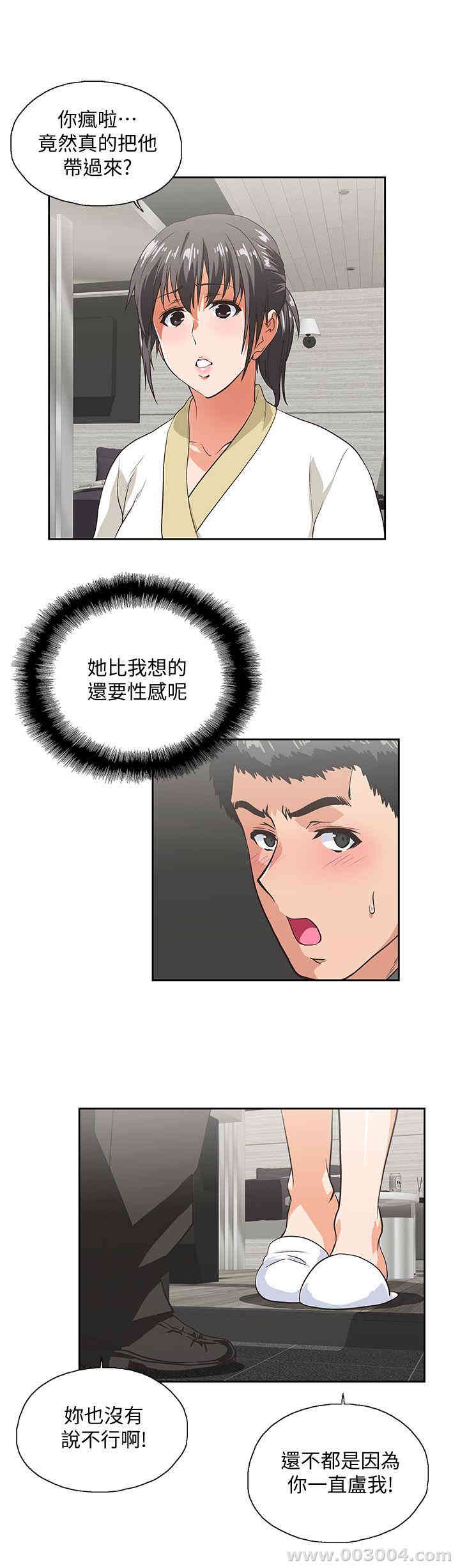 第24张