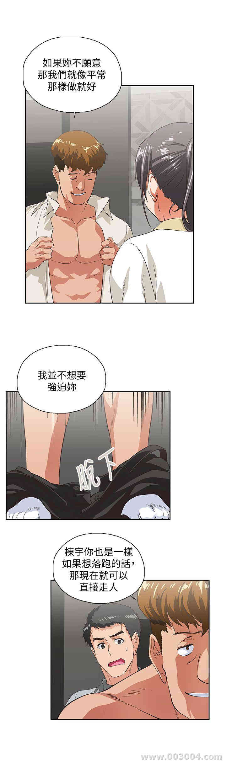 第25张