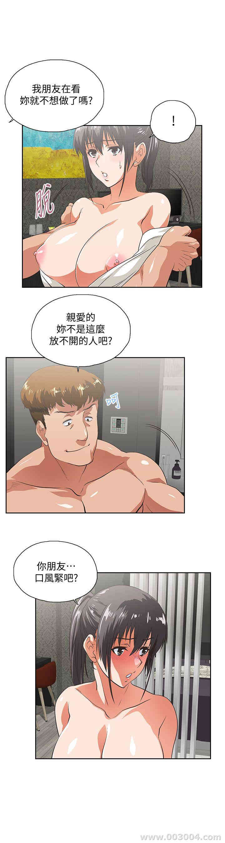 第27张