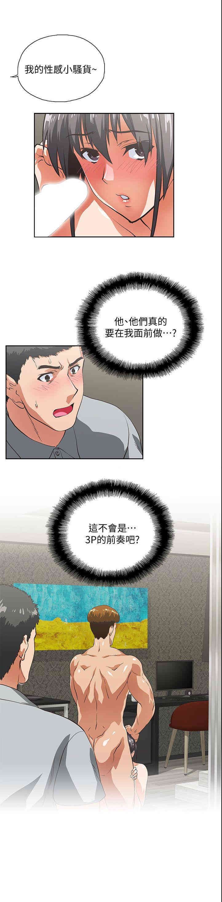 第29张