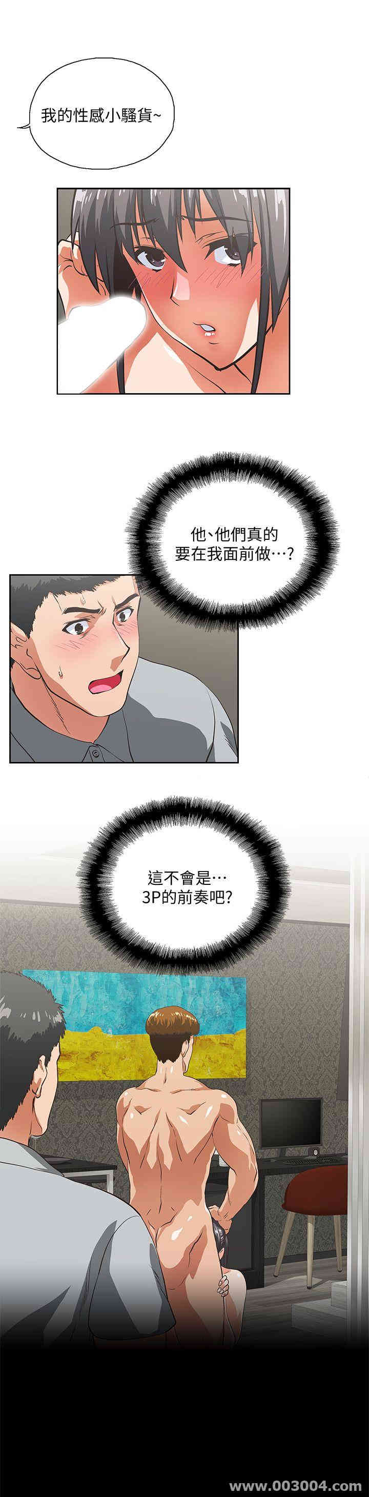 第2张