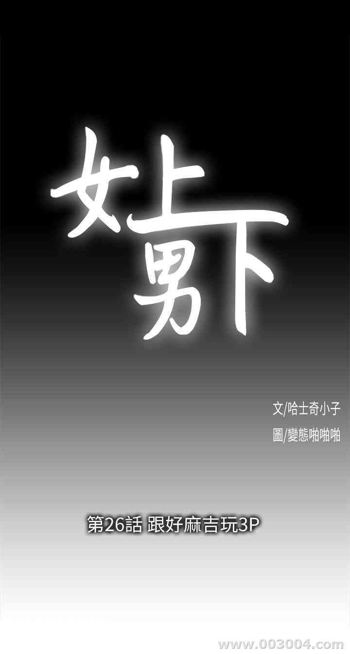 第3张
