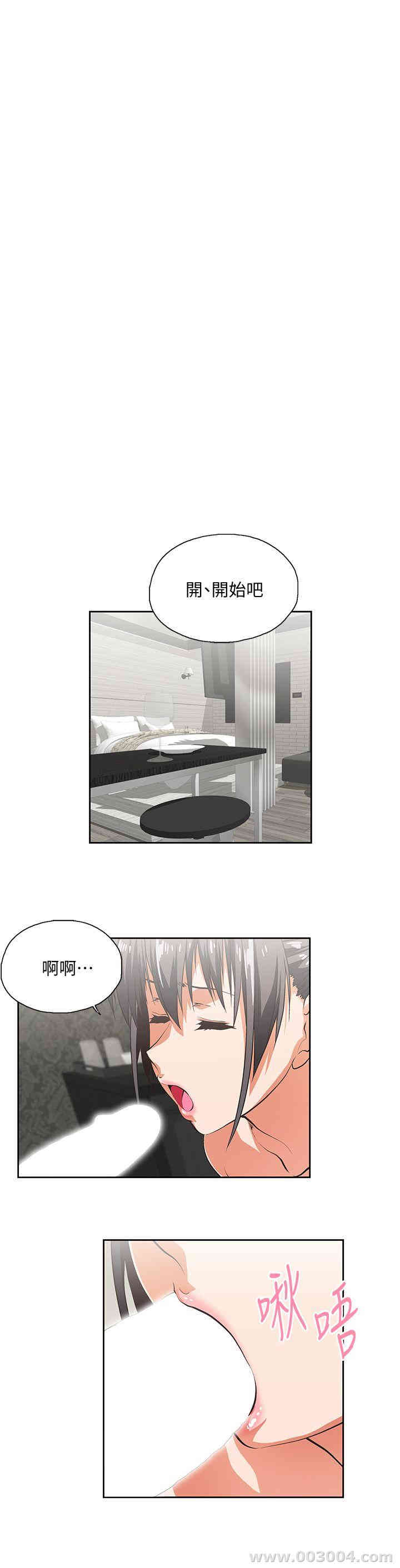 第4张