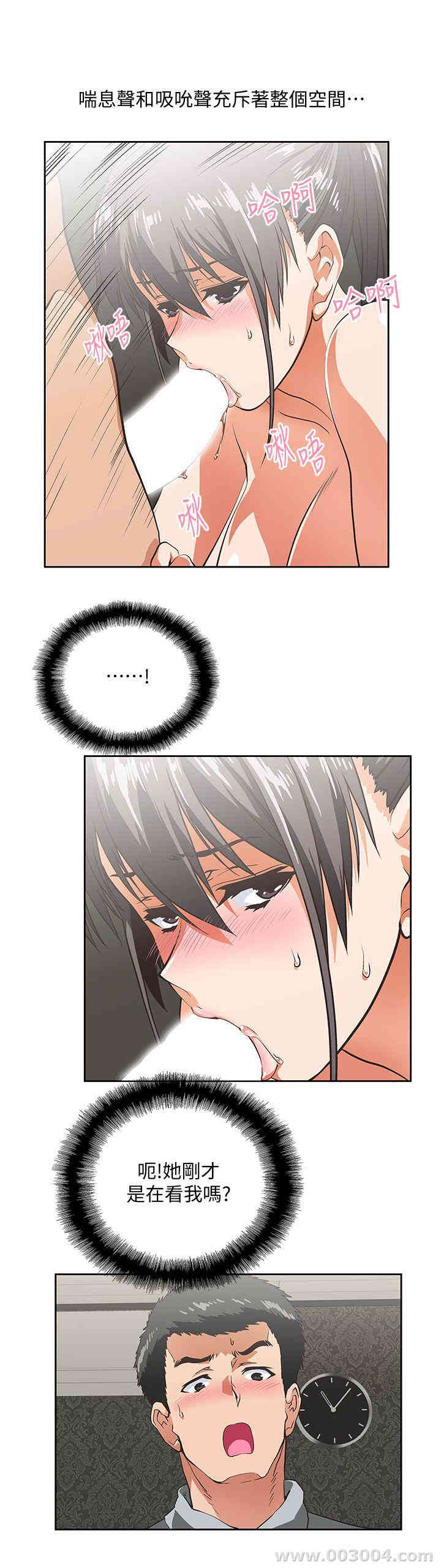 第7张