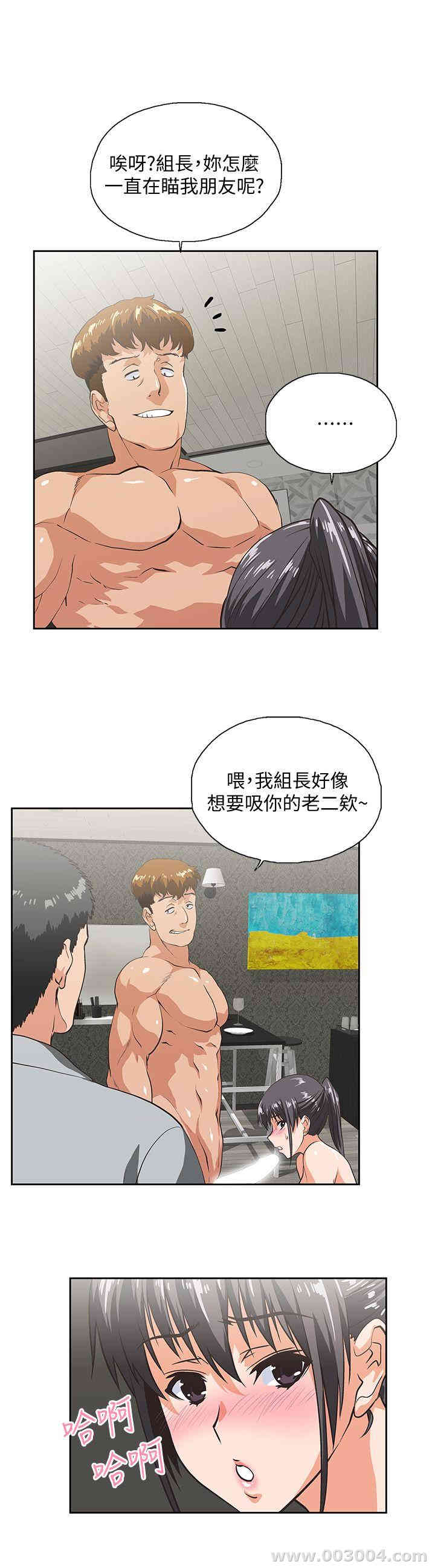 第8张