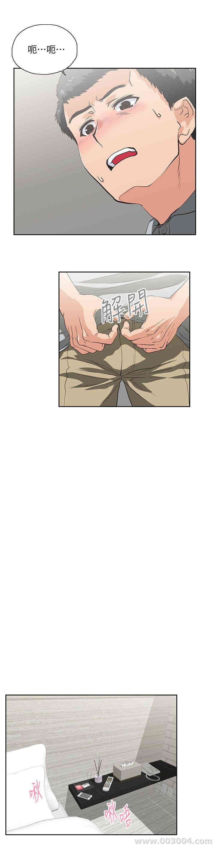 第9张