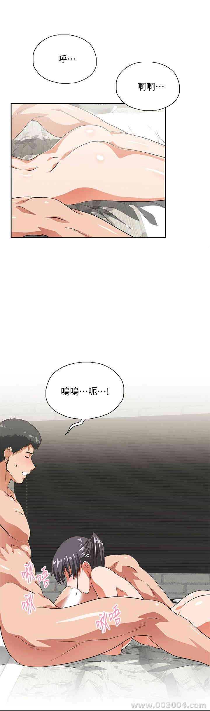 第10张