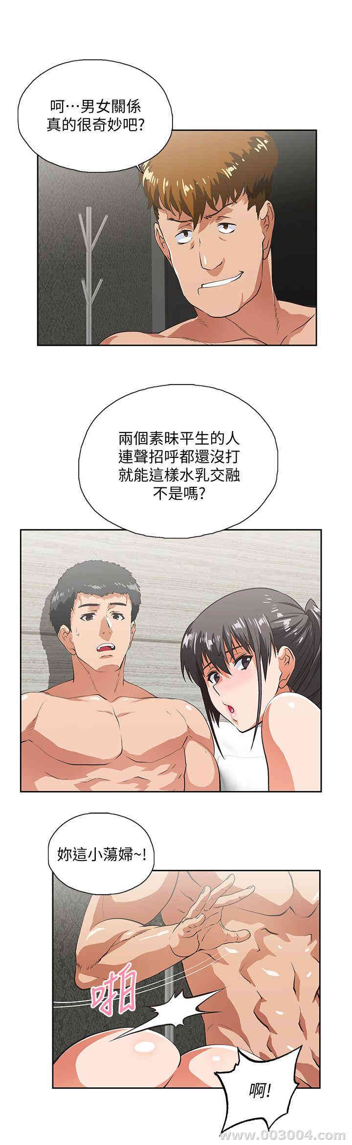 第14张
