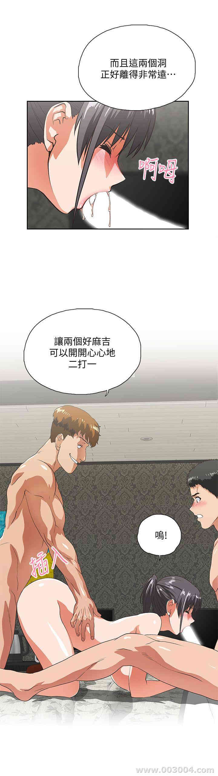 第17张