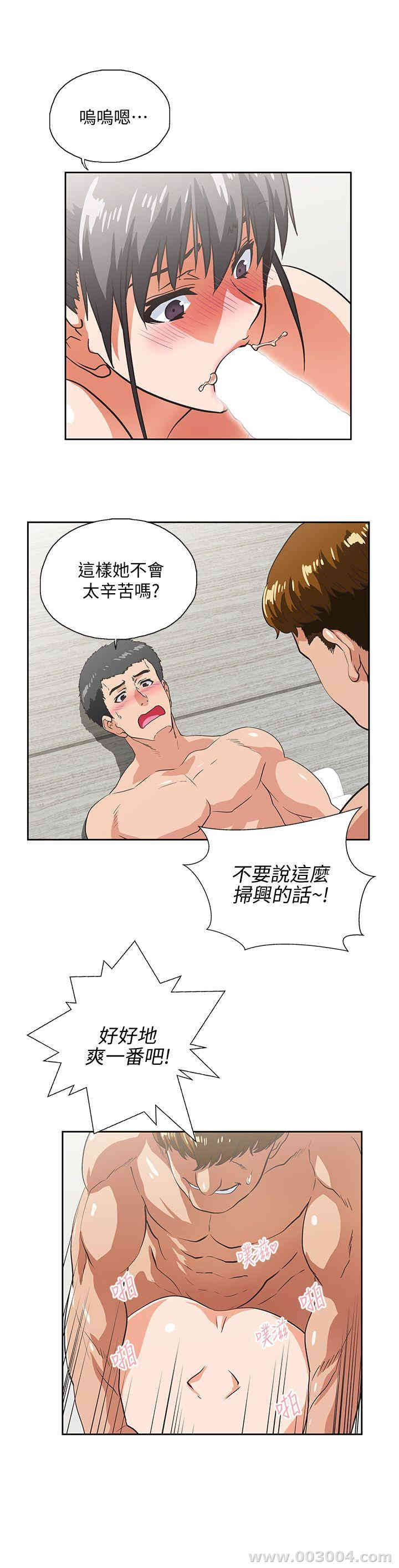 第18张