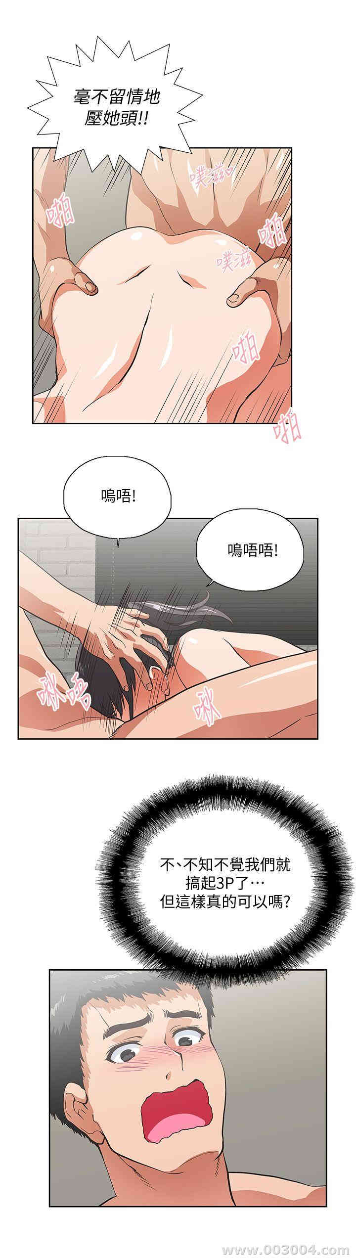 第20张