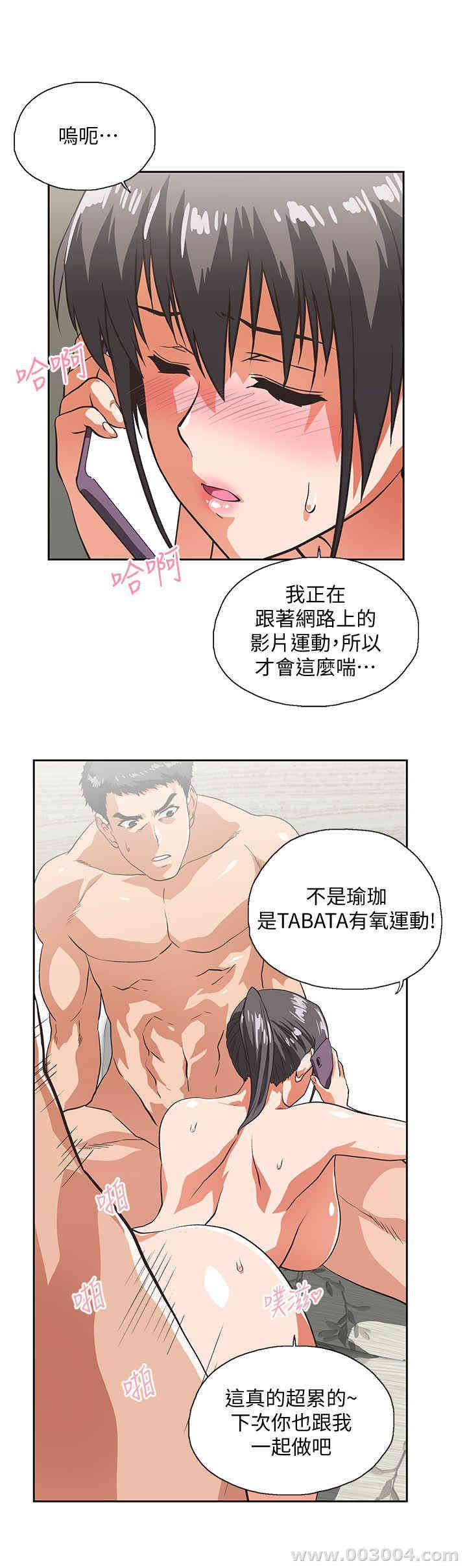 第23张