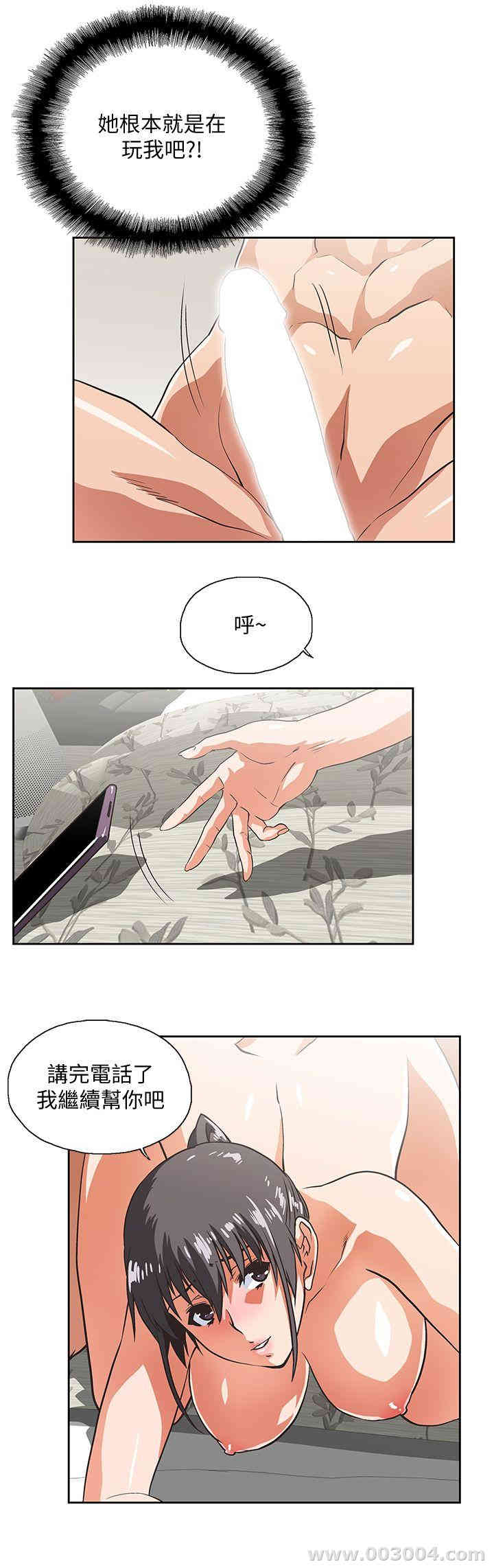 第26张