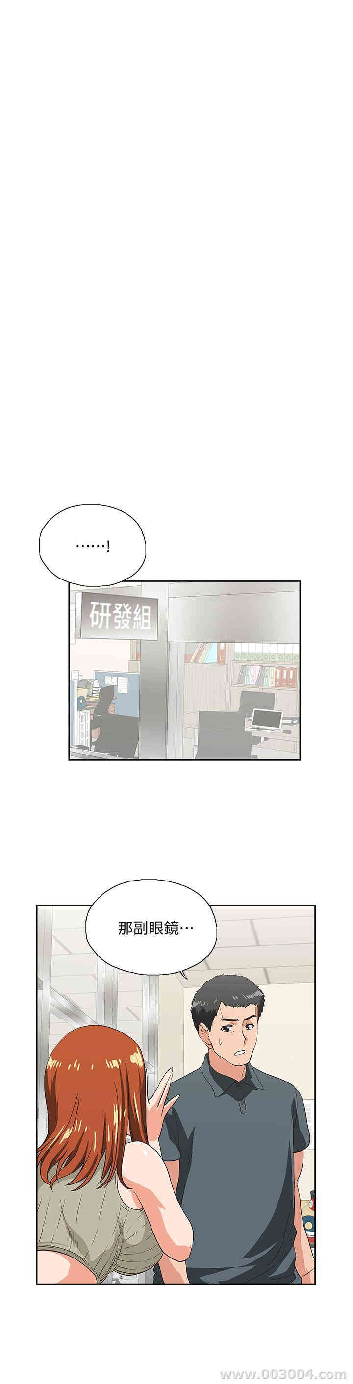 第4张