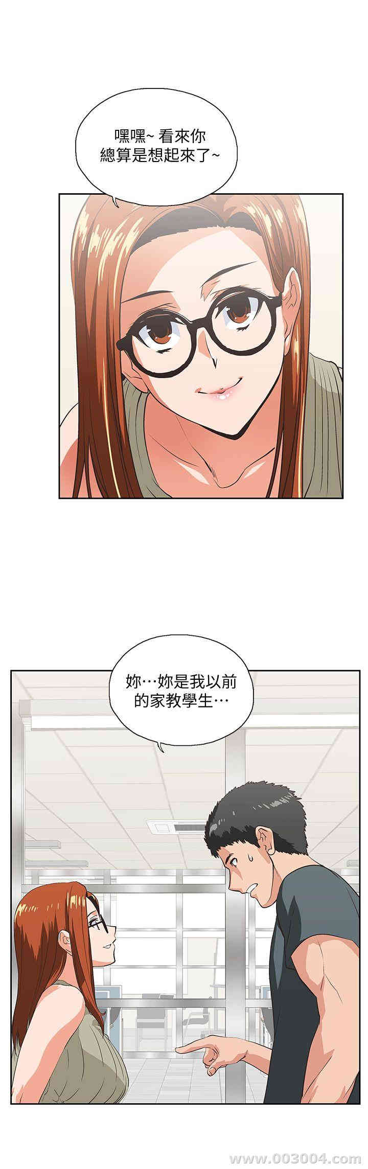 第5张