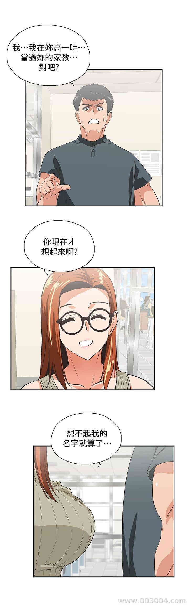 第6张