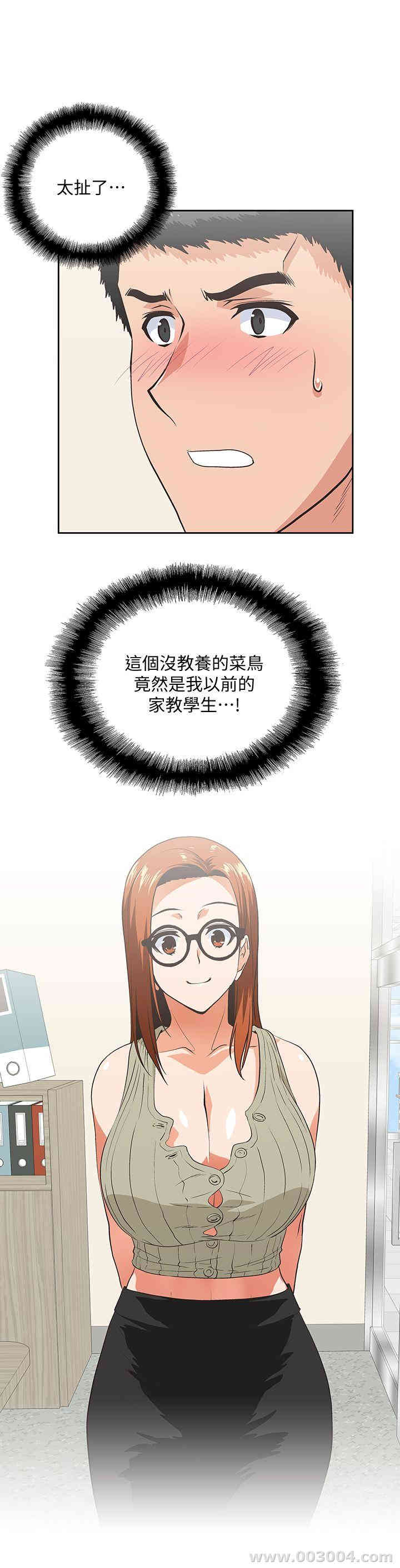 第8张