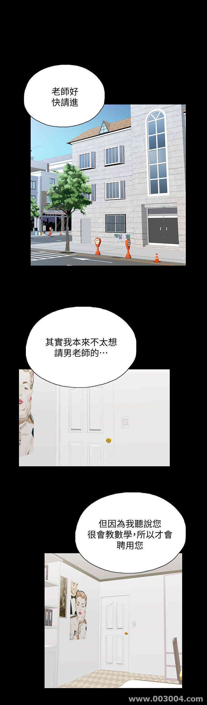 第10张
