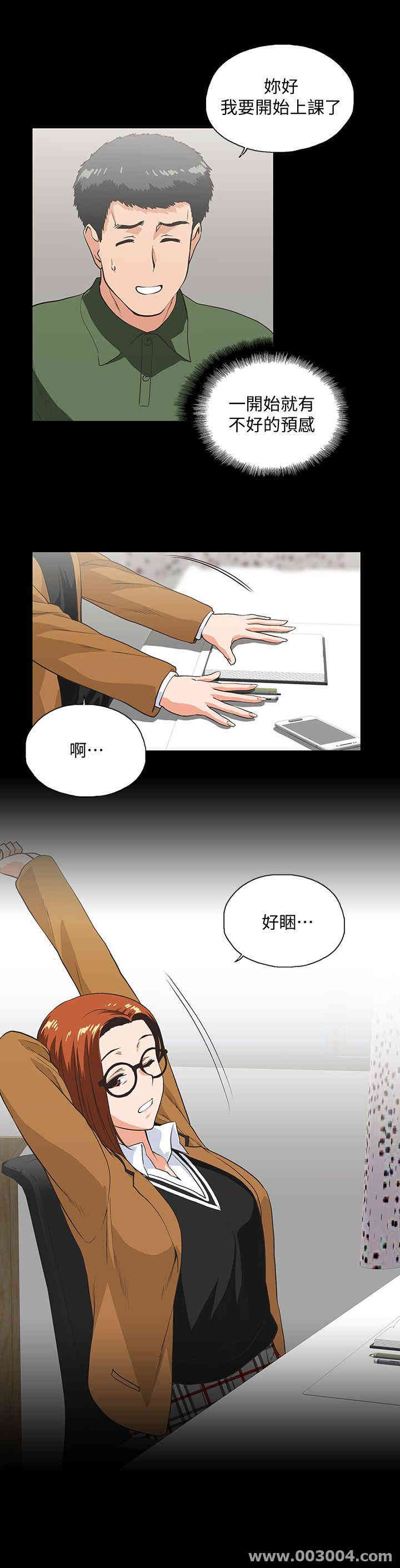 第13张