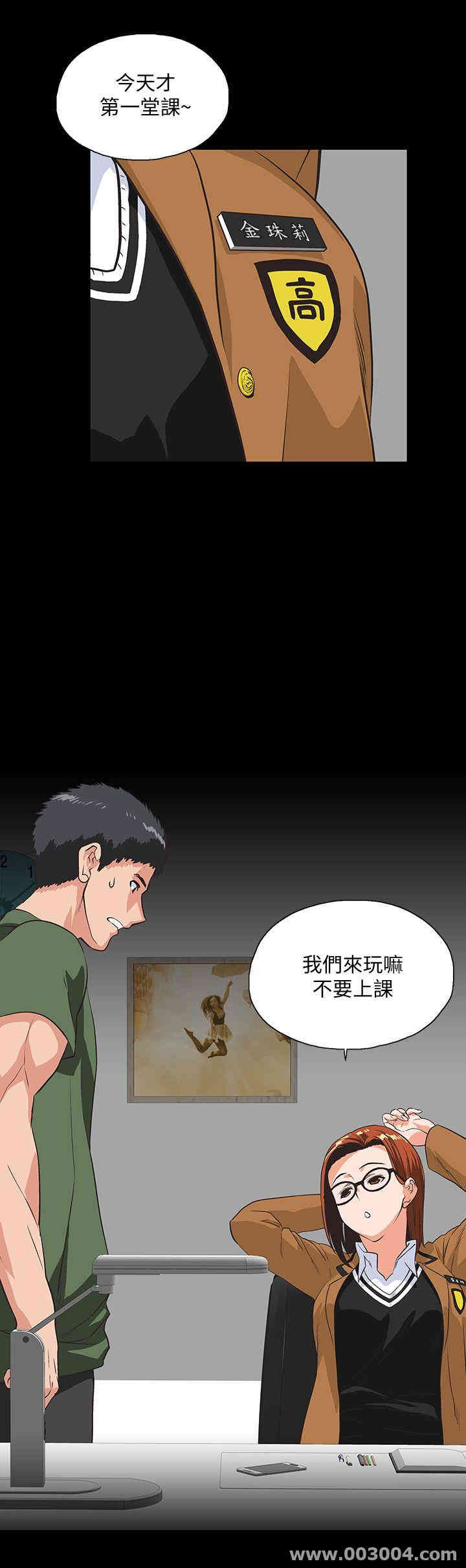 第14张