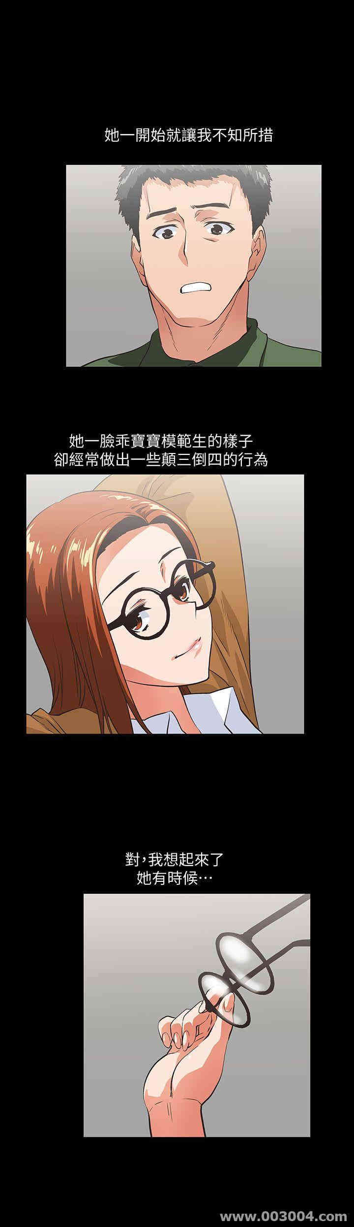 第15张