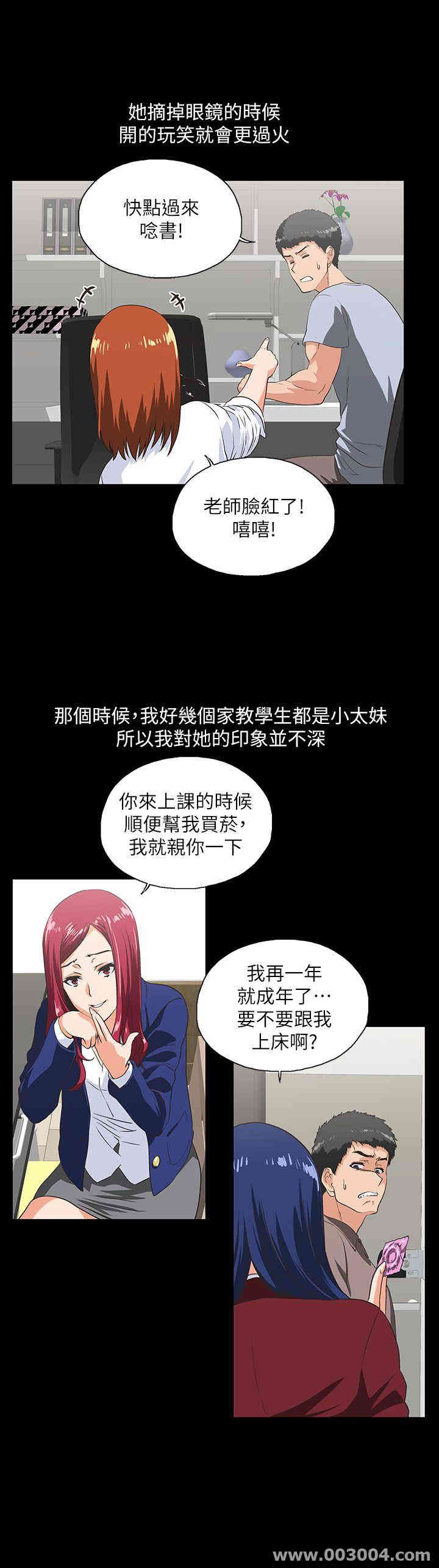 第17张