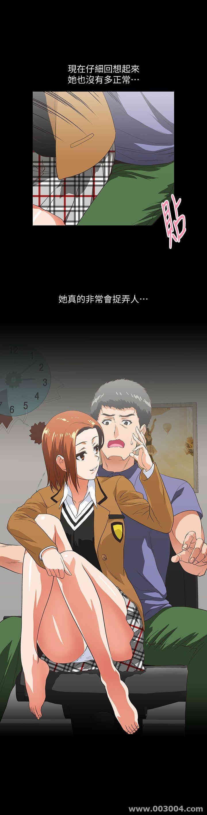 第18张