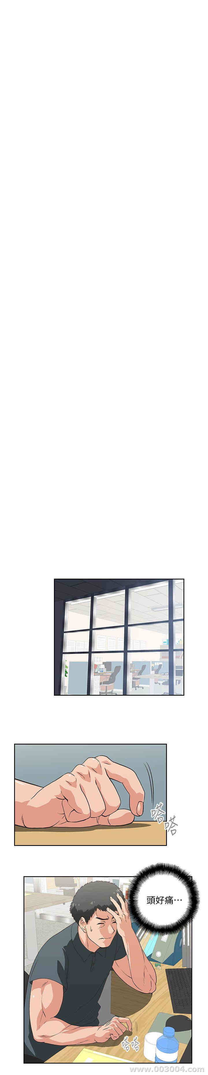 第24张