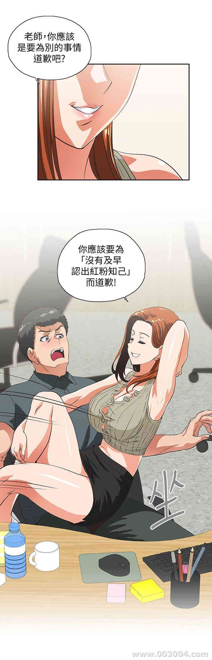 第28张