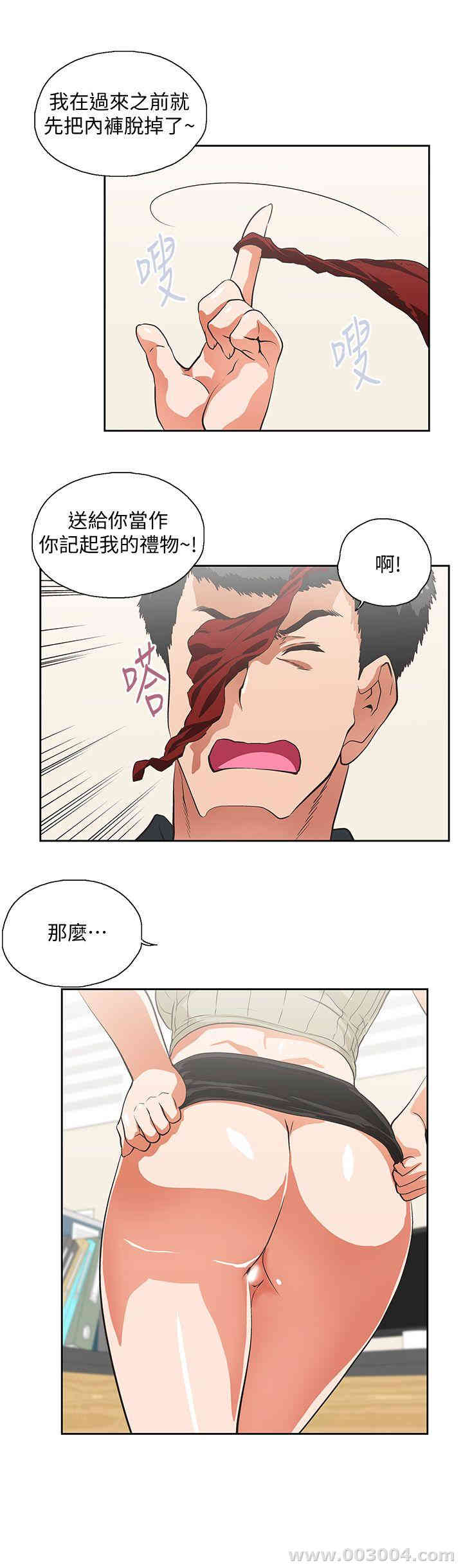 第2张