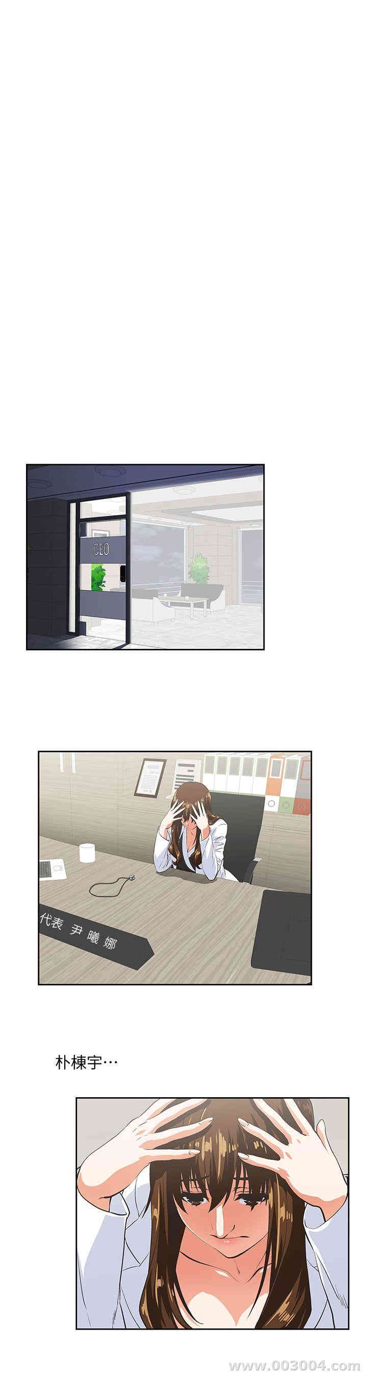 第5张