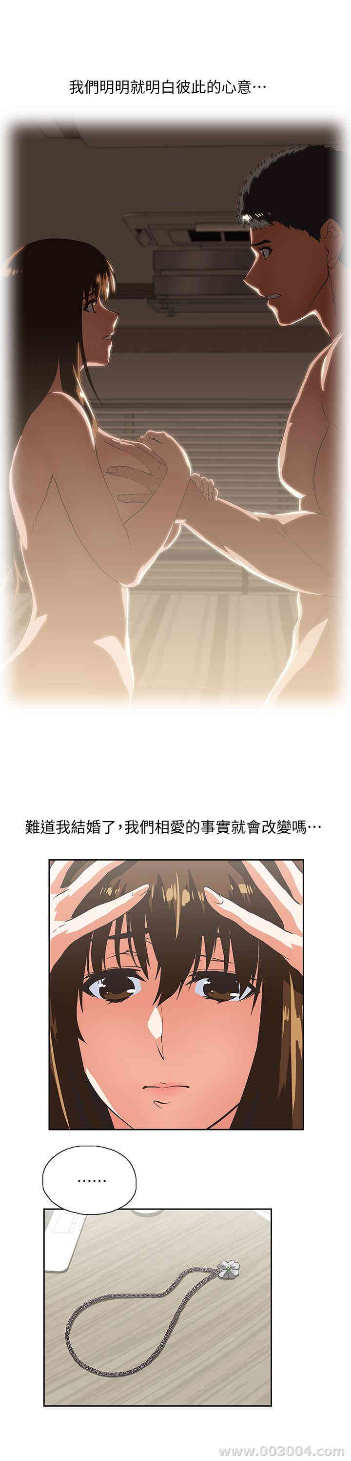 第7张
