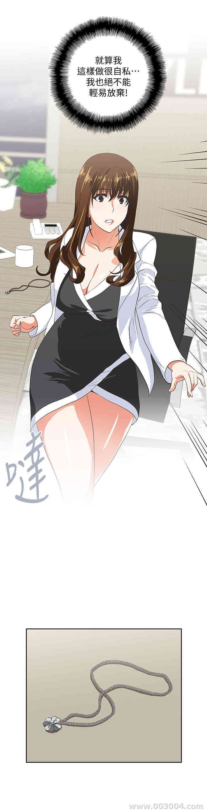 第10张