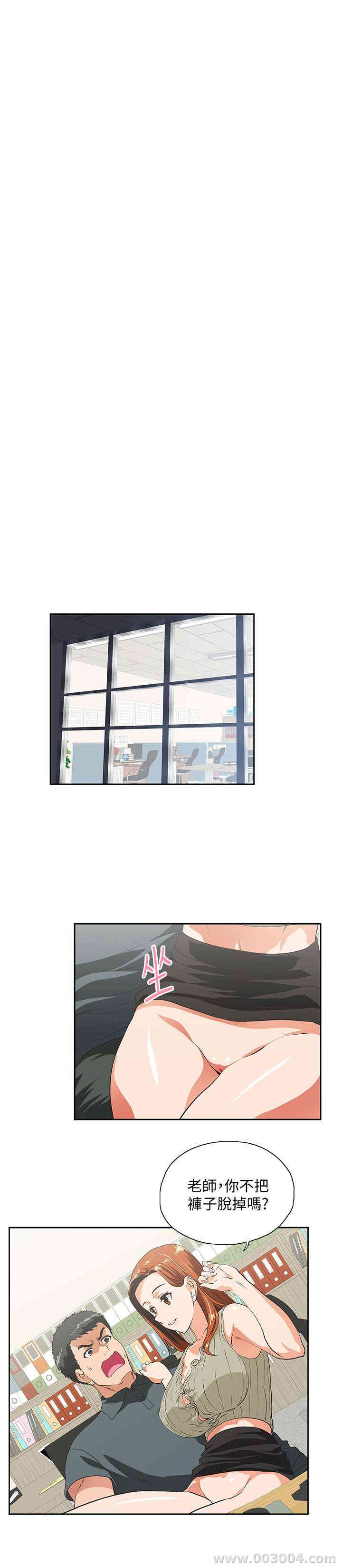 第11张