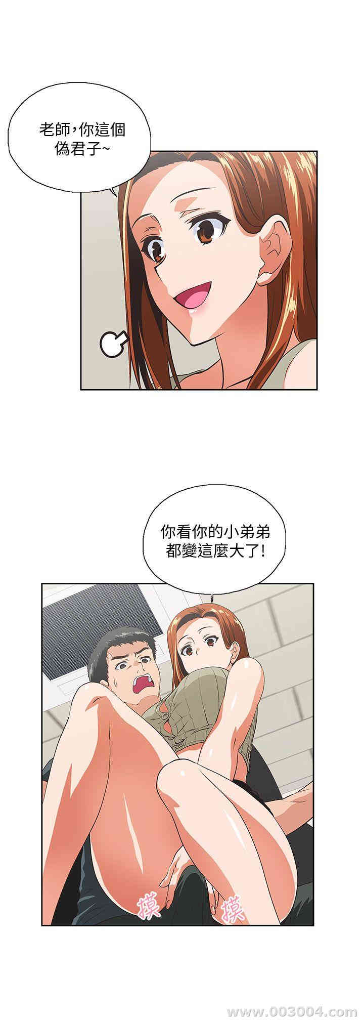第13张