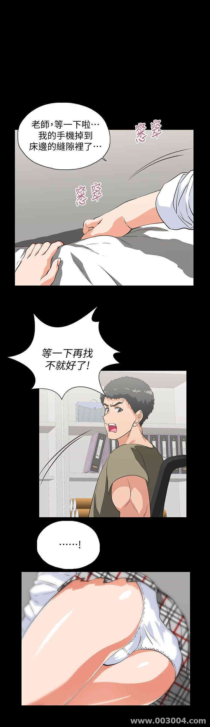 第18张
