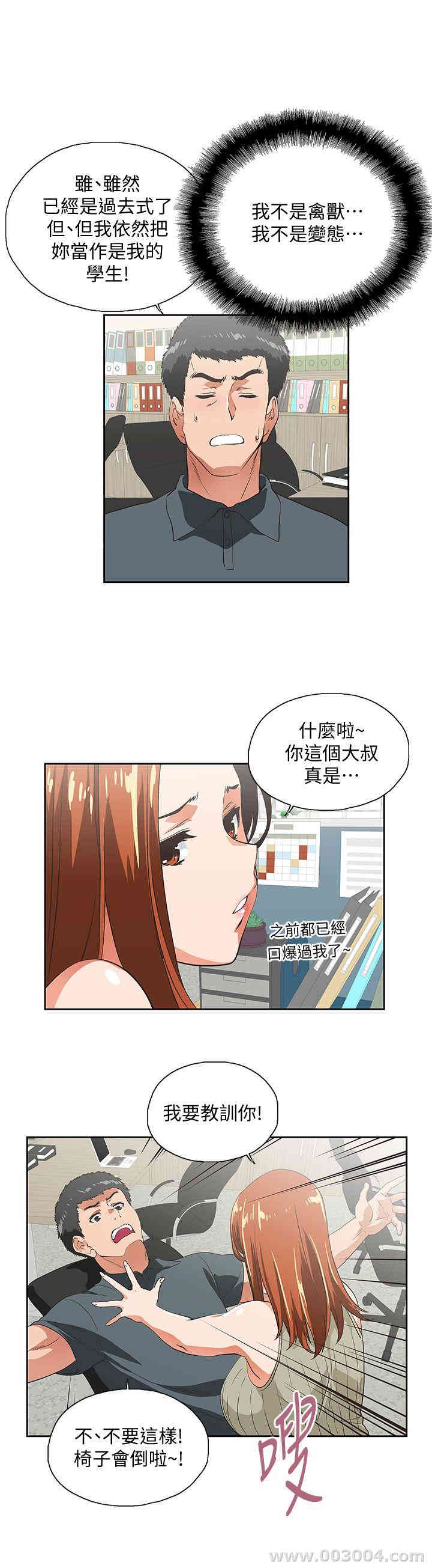 第22张