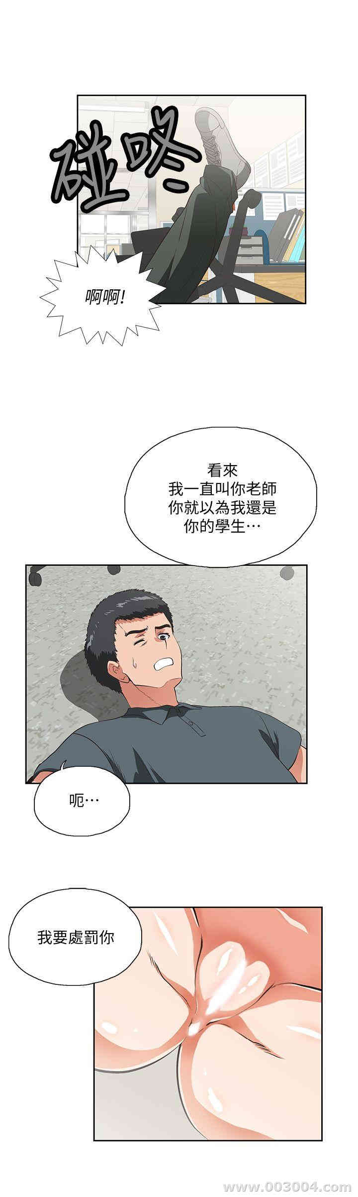 第23张