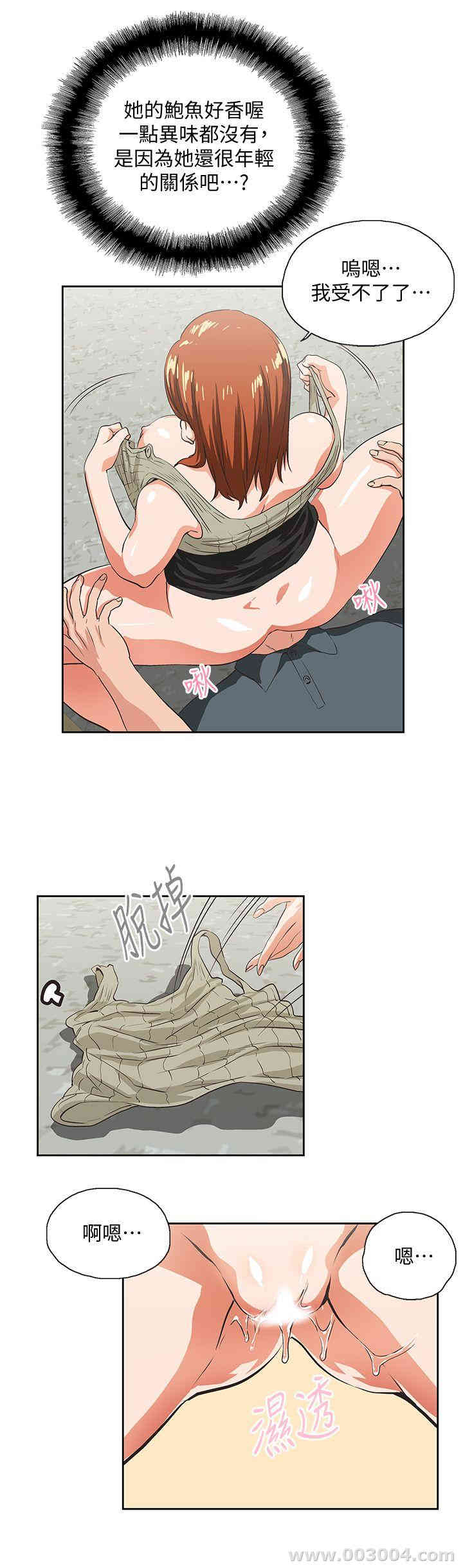 第27张