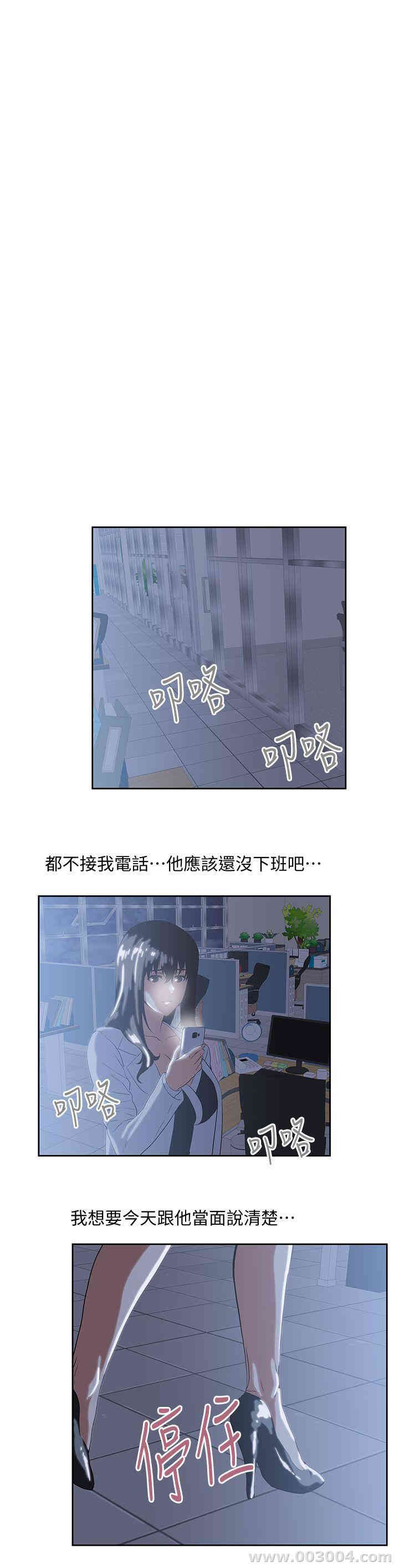 第30张