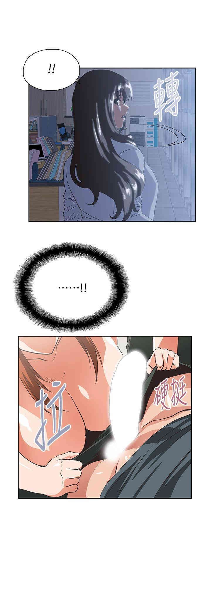第31张
