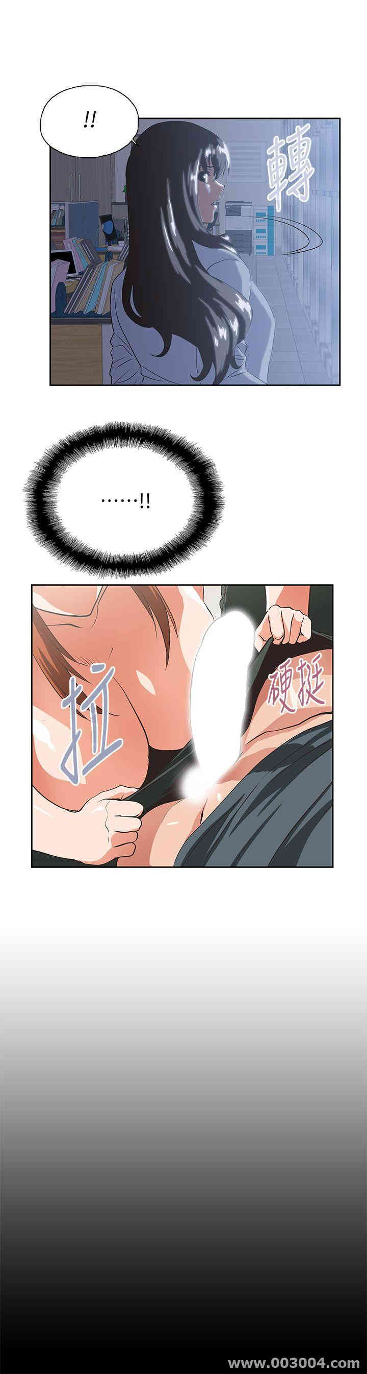 第2张