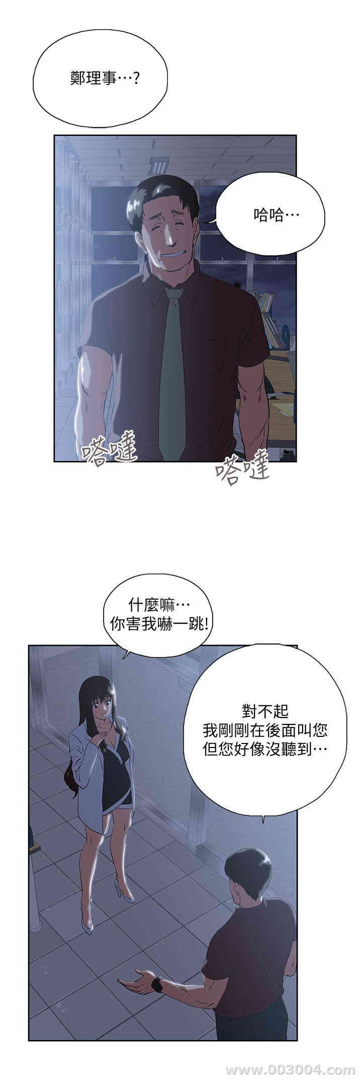 第5张