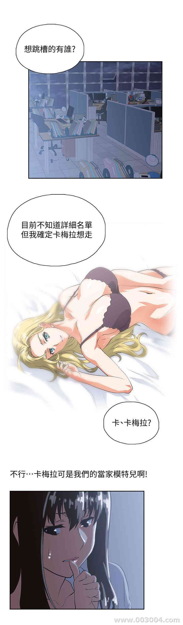 第7张