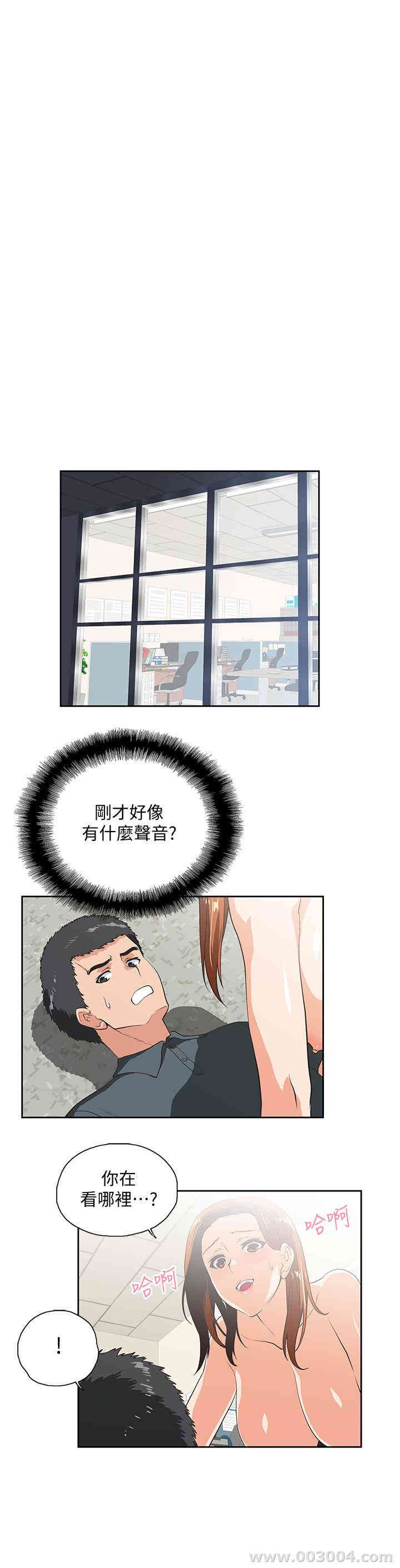 第10张